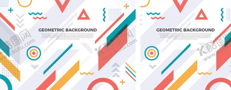 编号：37497609161133337212【酷图网】源文件下载-渐变背景