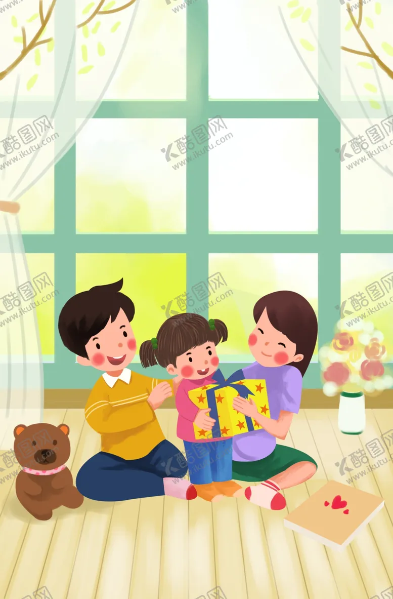 编号：60686804222227394373【酷图网】源文件下载-感恩节插画