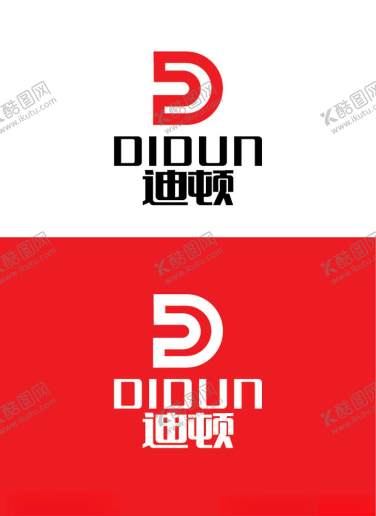 编号：39243809281118344150【酷图网】源文件下载-资产管理标识设计