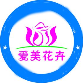 矢量花logo