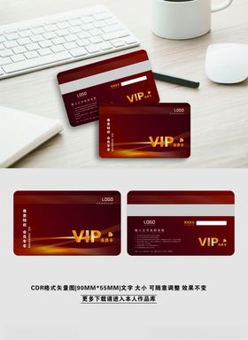花艺VIP贵宾卡