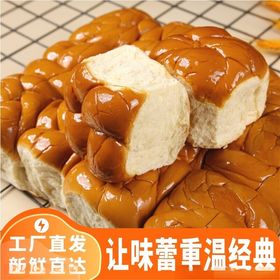 面包食品淘宝电商主图图片