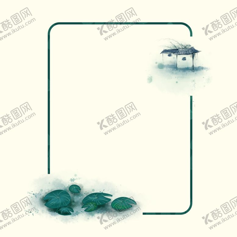 编号：61705203160414048503【酷图网】源文件下载-边框