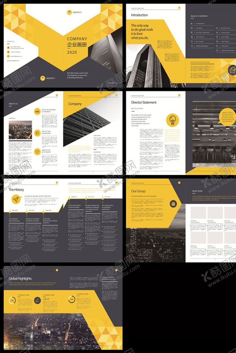 编号：86047809251856001929【酷图网】源文件下载-画册模板