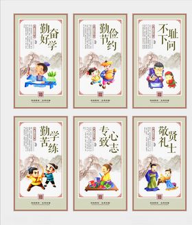 传统文化挂画