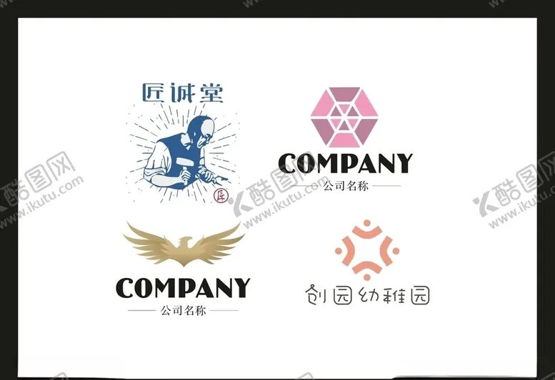编号：98748404281931351268【酷图网】源文件下载-LOGO设计