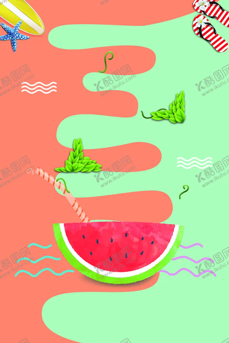 编号：36149509212206302691【酷图网】源文件下载-水果背景