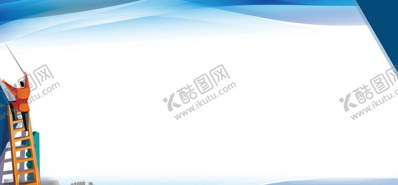 编号：66219510150745505102【酷图网】源文件下载-企业文化背景