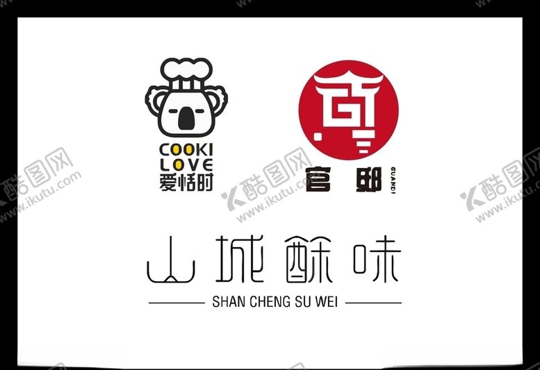 编号：66698007040753433988【酷图网】源文件下载-LOGO设计