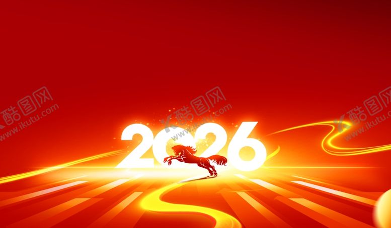 编号：22572904042133317995【酷图网】源文件下载-2026年会