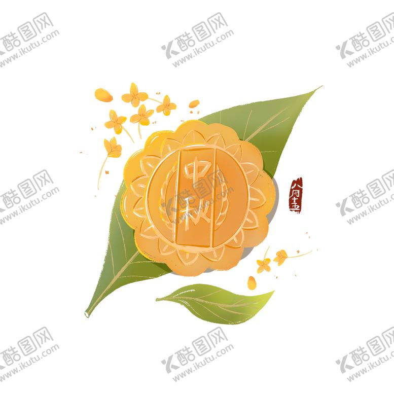 编号：39702210250204494415【酷图网】源文件下载-中秋元素