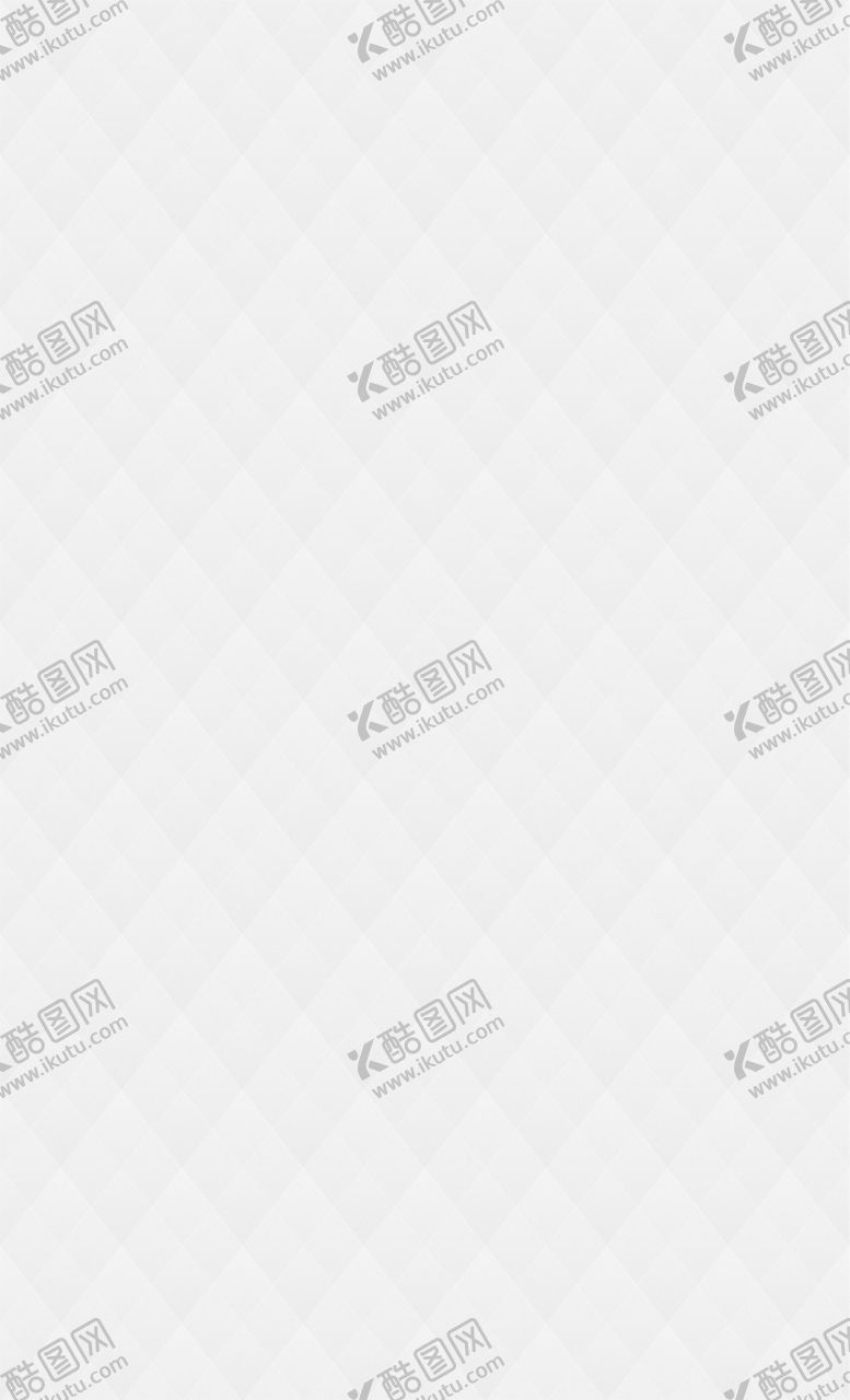 编号：20537009230833563203【酷图网】源文件下载-简约底纹背景