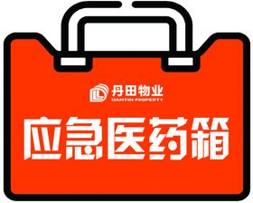 各种形状