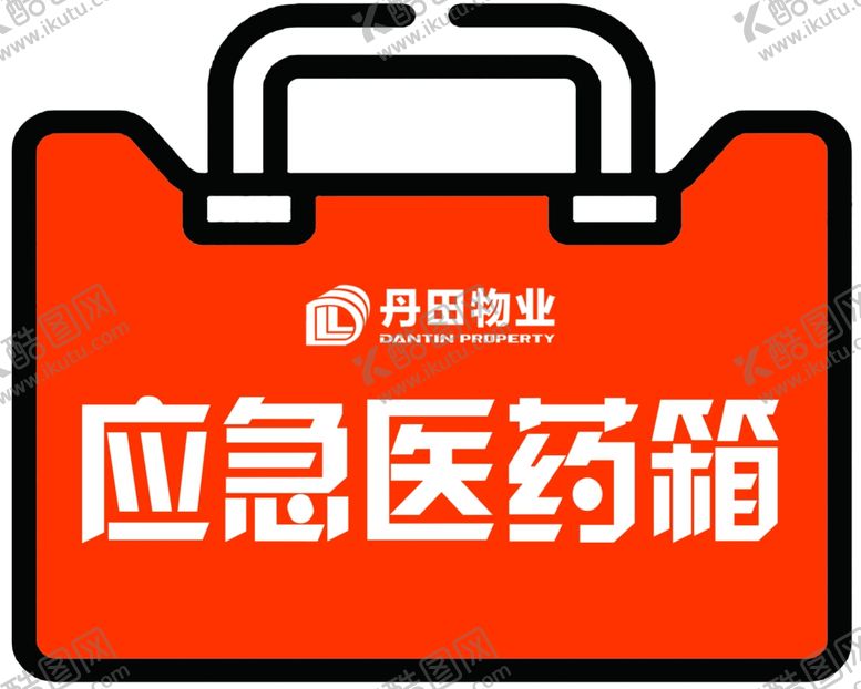 编号：29728006251523298595【酷图网】源文件下载-各种形状