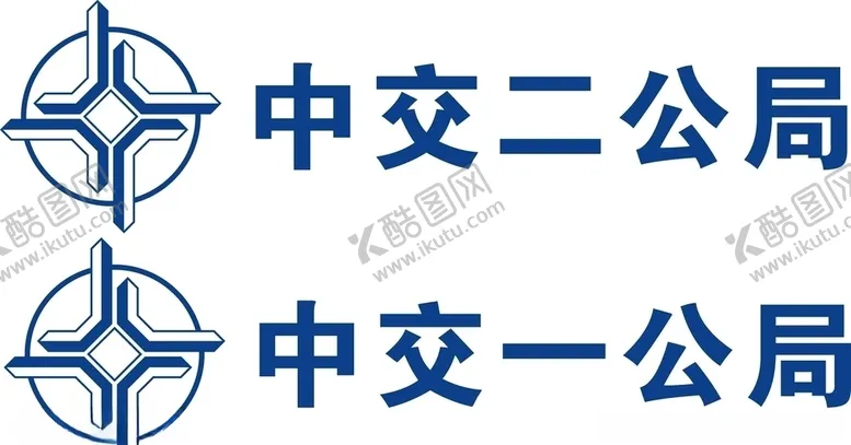 编号：65098706180029483012【酷图网】源文件下载-中交标志