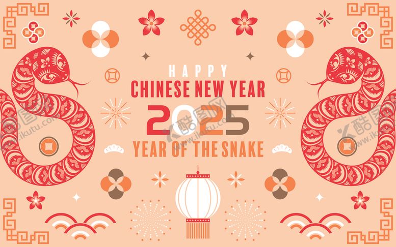 编号：57158901181534395686【酷图网】源文件下载-蛇年