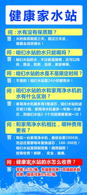 编号：28371009240210257524【酷图网】源文件下载-仰头站姿男矢量素材