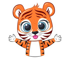 2022虎年展板金贺岁字体大吉