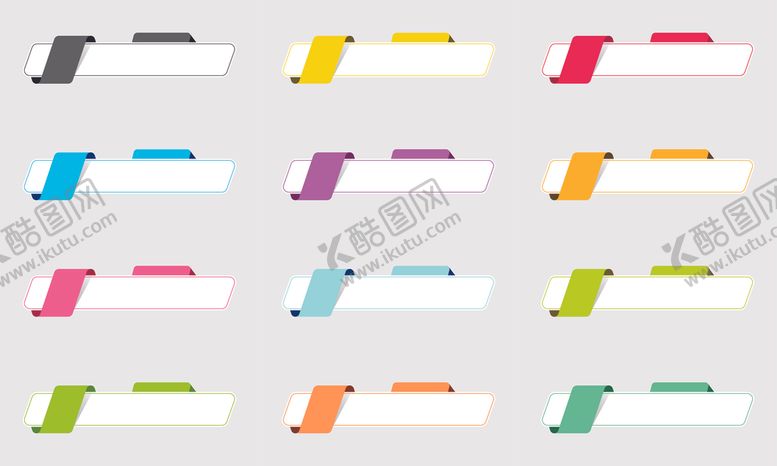 编号：50188012191847495418【酷图网】源文件下载-标题框