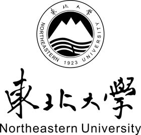 东北大学标志