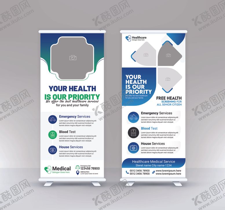 编号：55160210312206405947【酷图网】源文件下载-展架模版