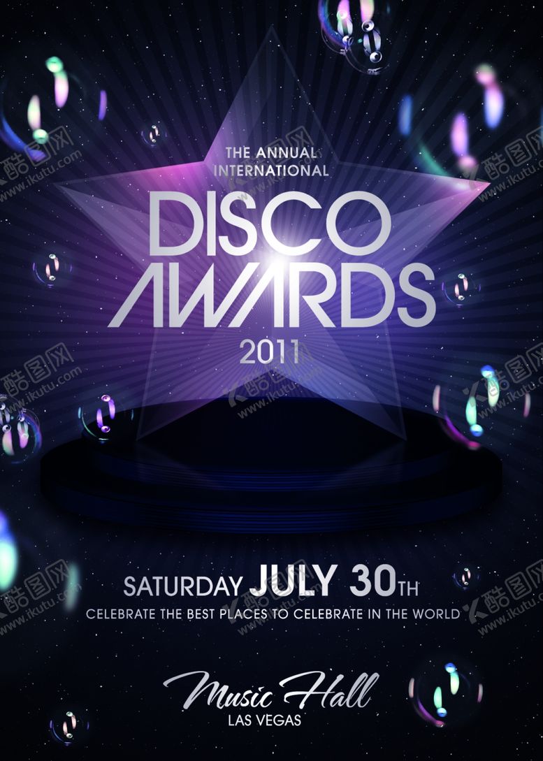编号：40273809151930489379【酷图网】源文件下载-音乐酒吧