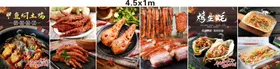 美食海报虎皮鸡爪传统锡纸金针菇
