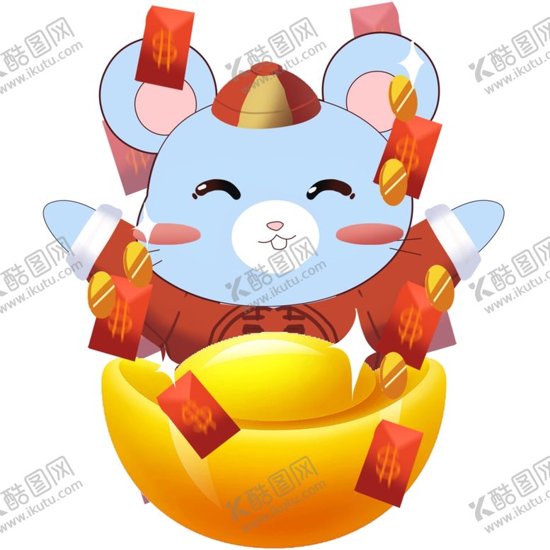 编号：37953107061448571897【酷图网】源文件下载-鼠年小元宝