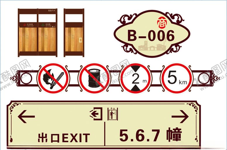 编号：96939309301737133810【酷图网】源文件下载-房地产指示牌地产导示牌