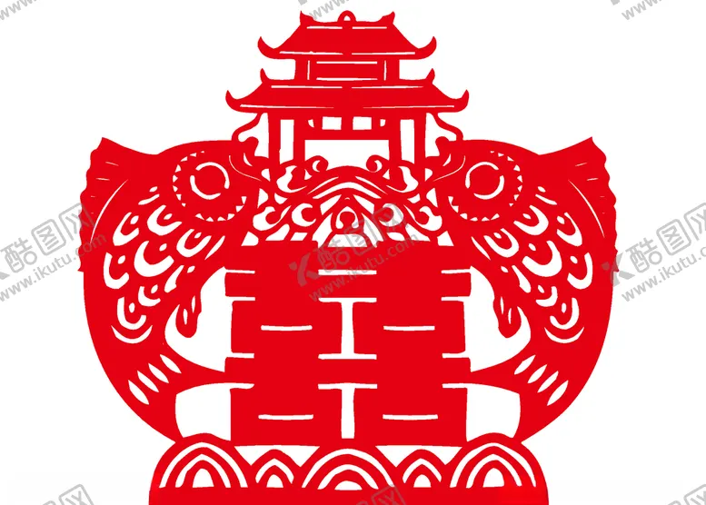 编号：36074105020641439712【酷图网】源文件下载-喜字鲤鱼剪纸