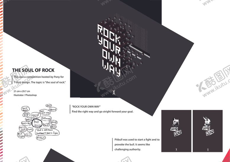 编号：74593409250903055325【酷图网】源文件下载-画册封面海报模板