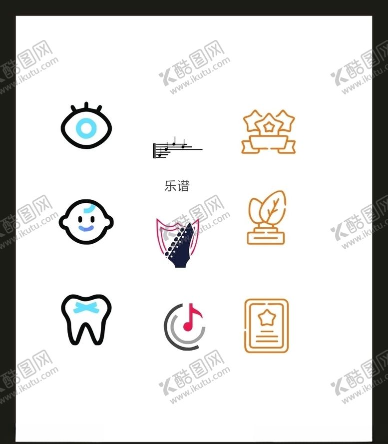 编号：18768404261127431428【酷图网】源文件下载-LOGO标识VI
