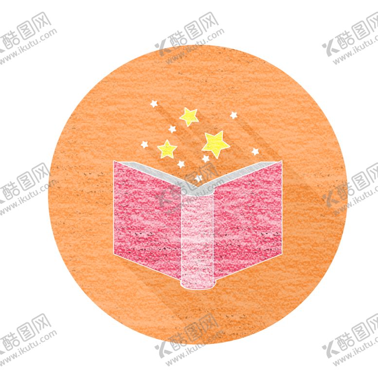 编号：18409711011847469778【酷图网】源文件下载-板报素材