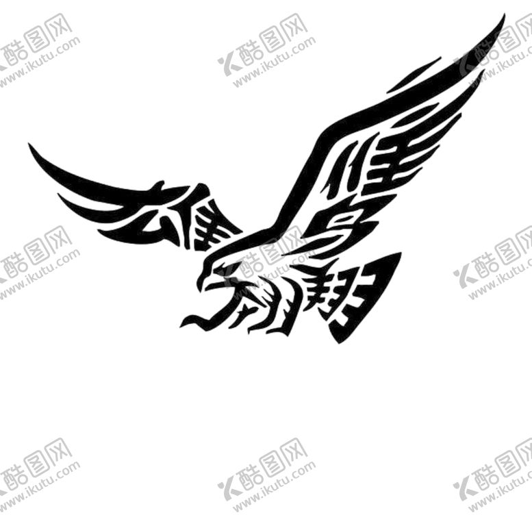 编号：80260610060118171397【酷图网】源文件下载-雄鹰飞翔剪影合成背景素材