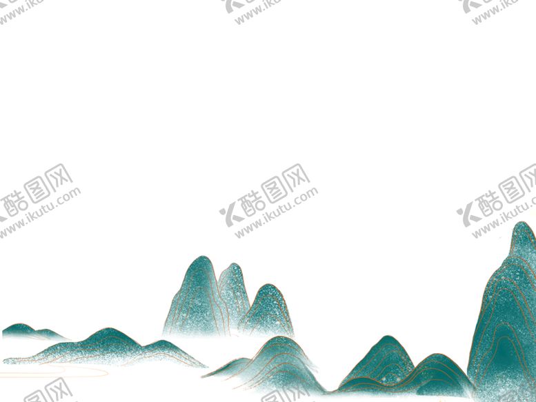 编号：27386109220144053014【酷图网】源文件下载-创意中国风