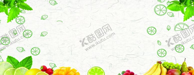 编号：95149301170405395109【酷图网】源文件下载-蔬菜背景