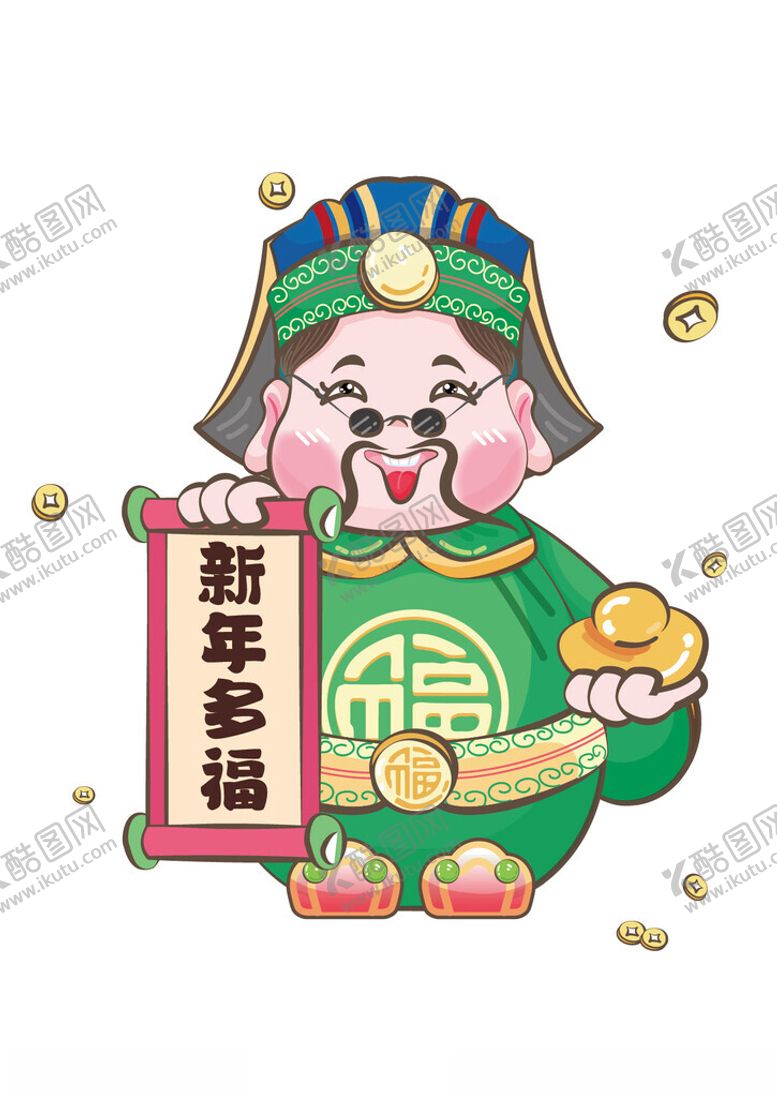 编号：99053001290942376146【酷图网】源文件下载-禄插画国风神仙矢量图
