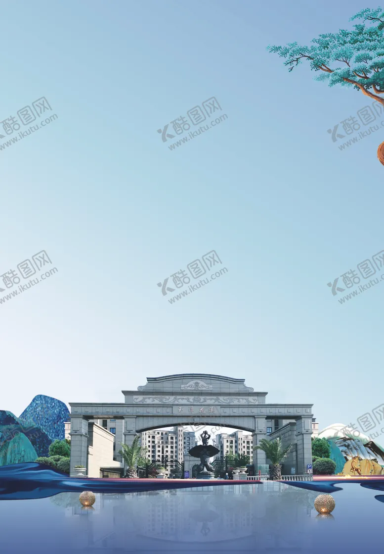 编号：84963506272056212226【酷图网】源文件下载-地产DM单页