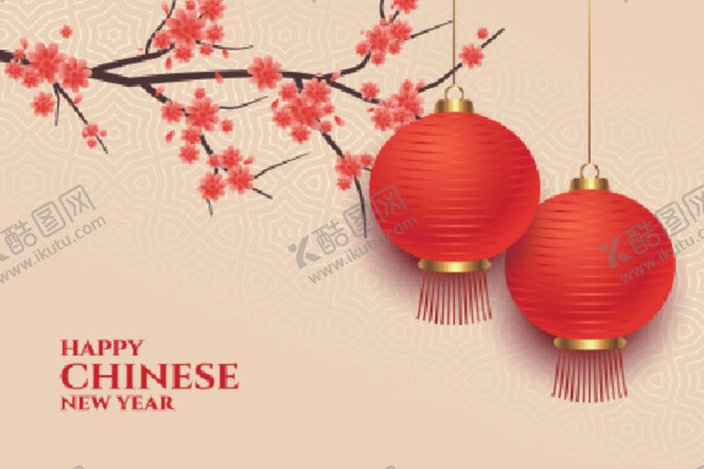 编号：16218805120839517744【酷图网】源文件下载-牛新年展板背景