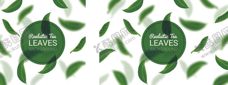 编号：43270109151518079463【酷图网】源文件下载-茶叶背景