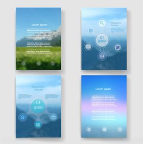 清新风景渐变背景设计图