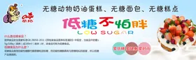 萃格蛋糕