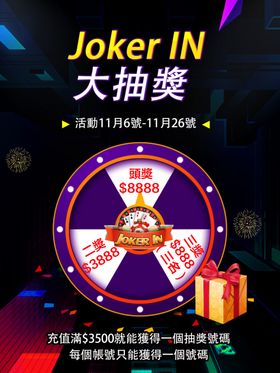 银庄KTV新生活酒吧网吧酒店