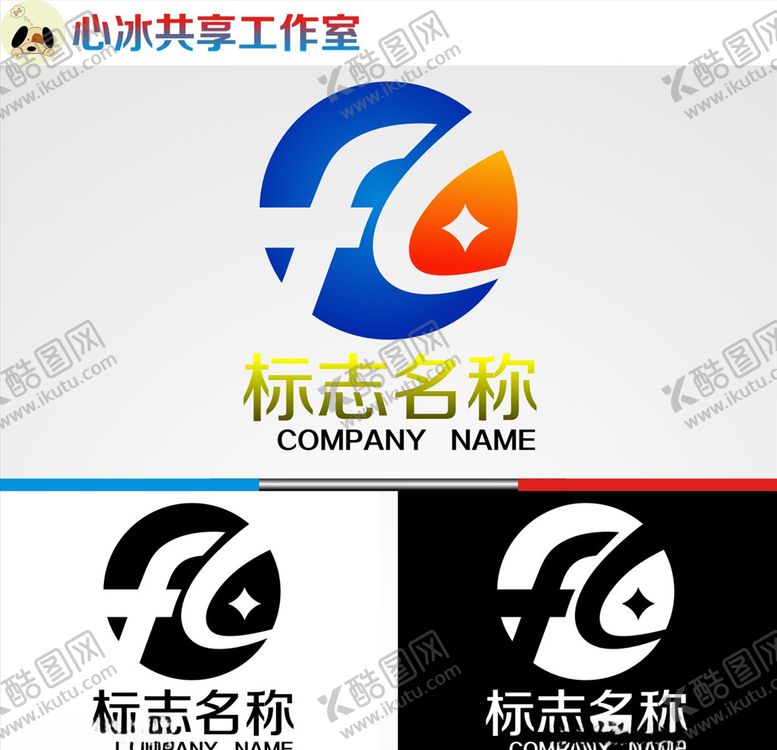 编号：31623604111752168967【酷图网】源文件下载-logo设计