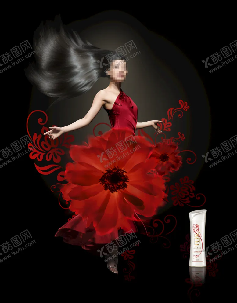 编号：82745010011926095184【酷图网】源文件下载-化妆品海报