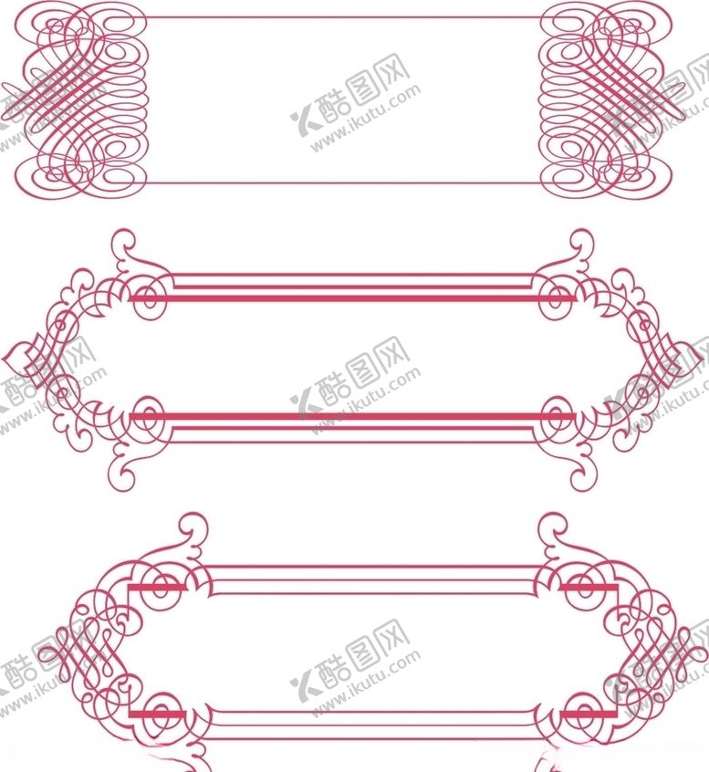 编号：70655409241803496271【酷图网】源文件下载-宣传边框