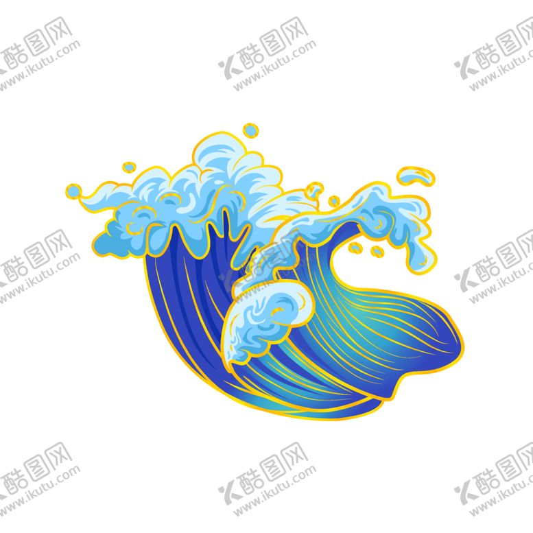 编号：73847201151130009159【酷图网】源文件下载-海浪素材