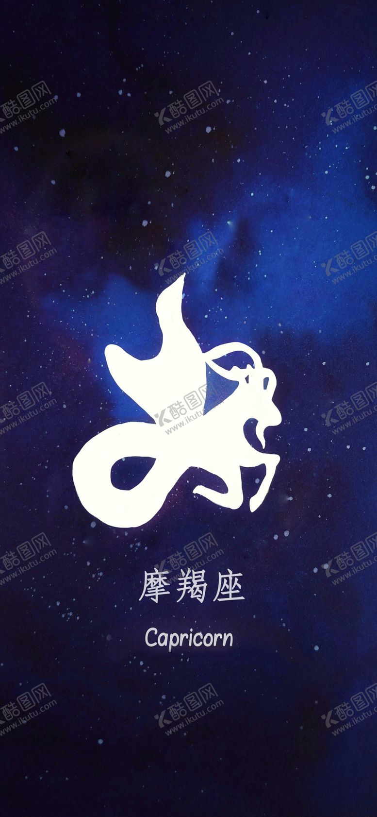 编号：62786307020215028240【酷图网】源文件下载-手机壁纸