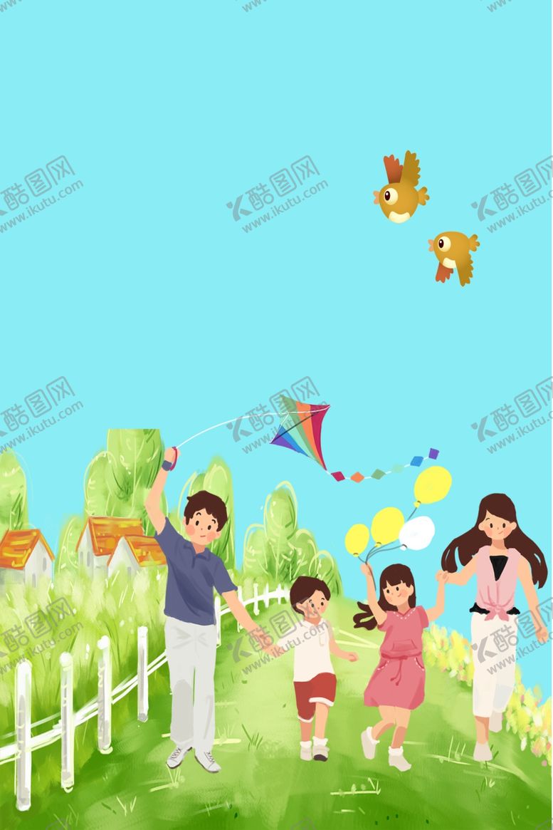 编号：71025010090244235727【酷图网】源文件下载-八月