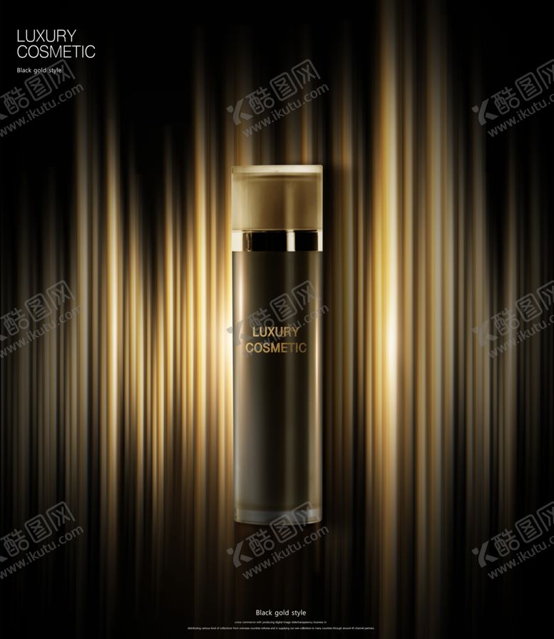 编号：69261210102048399288【酷图网】源文件下载-精华水黑金背景美妆海报设计